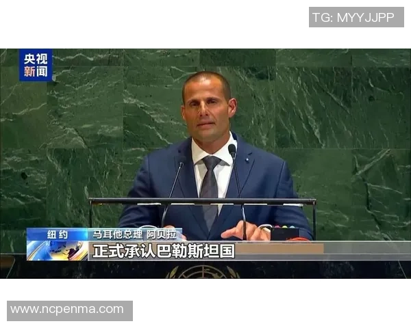 足球明星积极为巴勒斯坦发声呼吁和平与正义引发全球关注