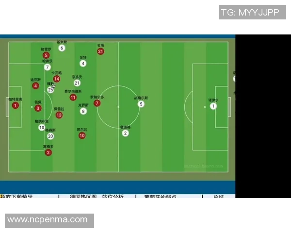 成都排球队在欧锦赛中的灵活性展现与战术创新分析