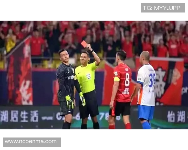 足球明星全场罚红牌引发争议球迷热议比赛公平性与裁判判罚标准