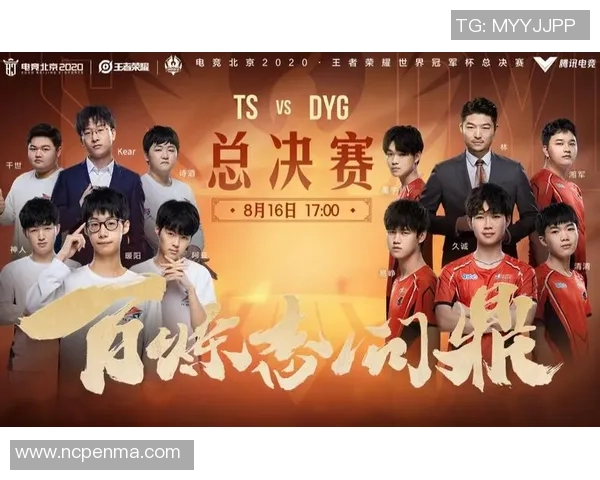 深圳足球队以79分领跑冠军赛积分榜争夺冠军荣耀